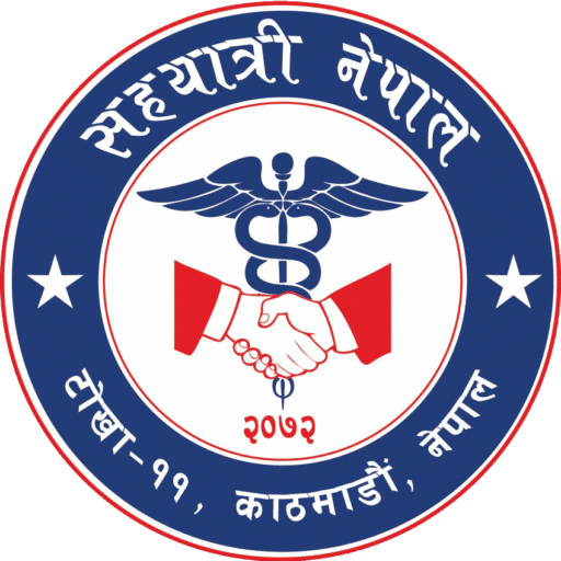 cropped-cropped-Sahayatri-Nepal-New-Logo.png